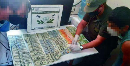 dinero