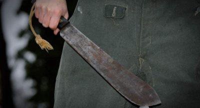 Machete