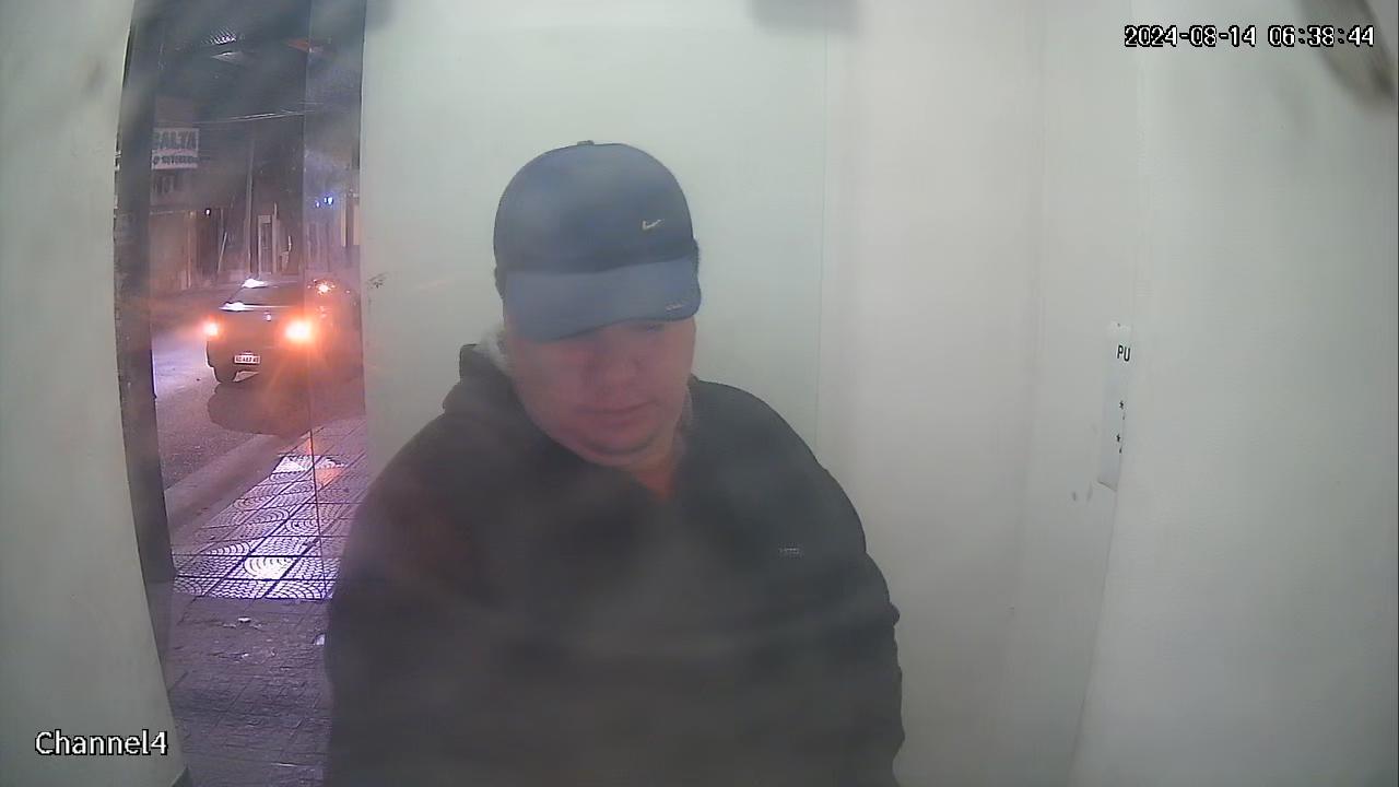 WhatsApp Image 2024-08-14 at 10.37.34