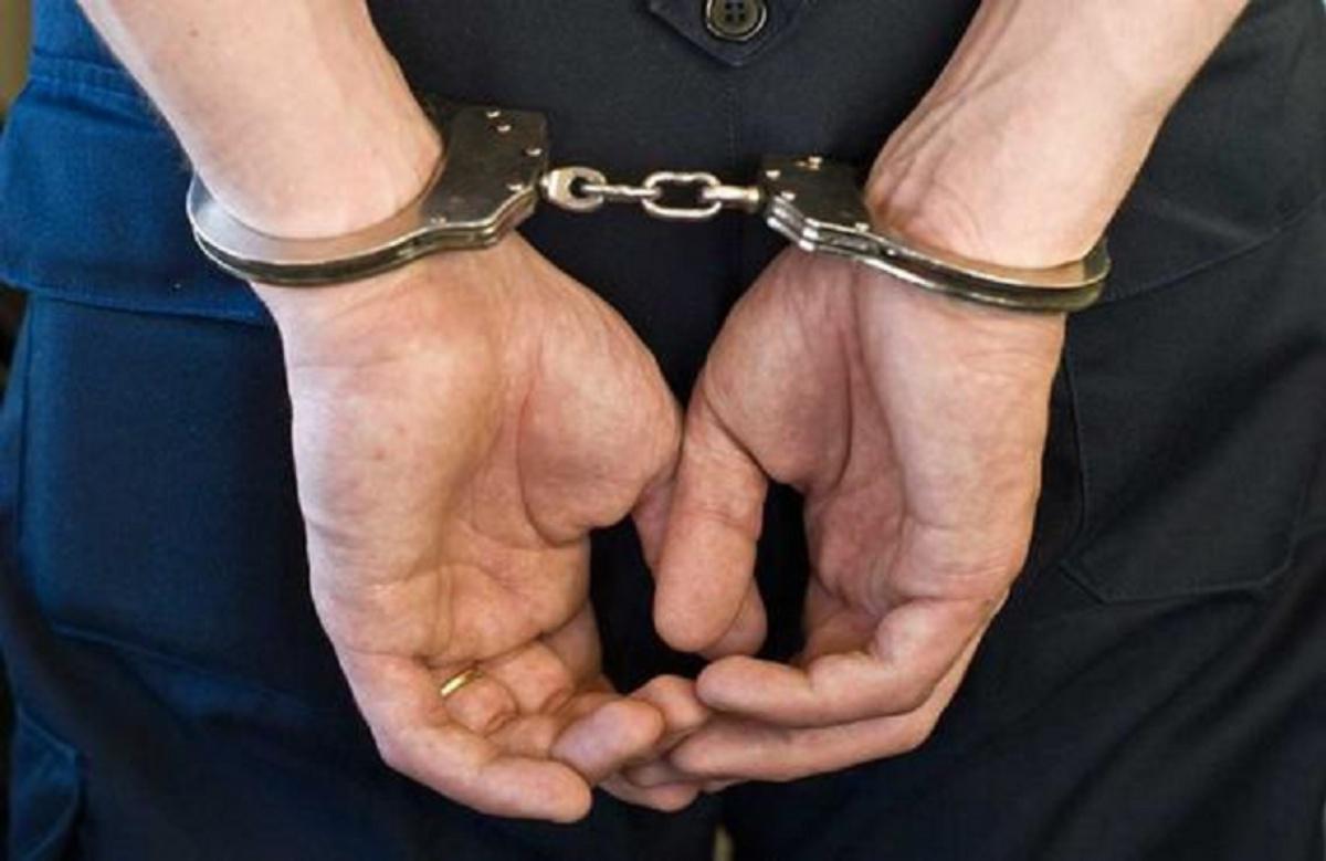 Policía