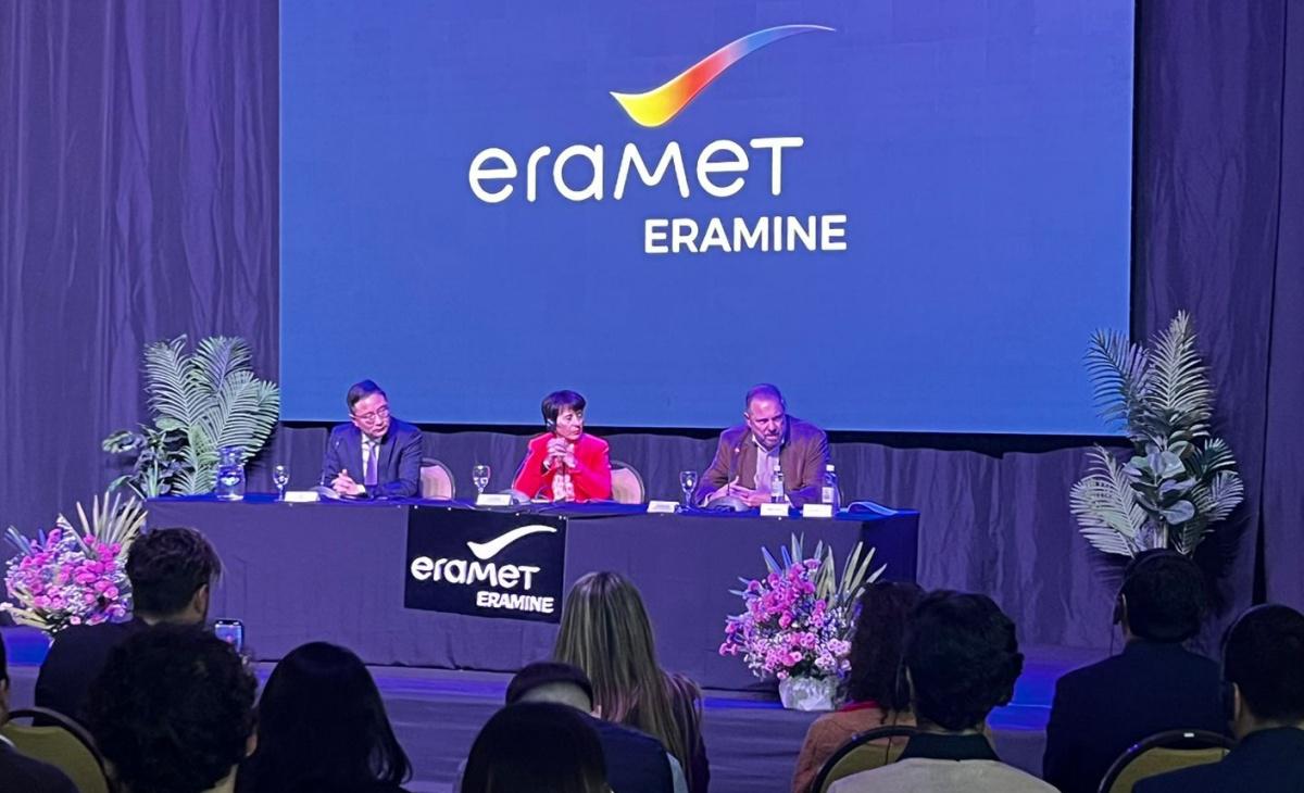 Eramine